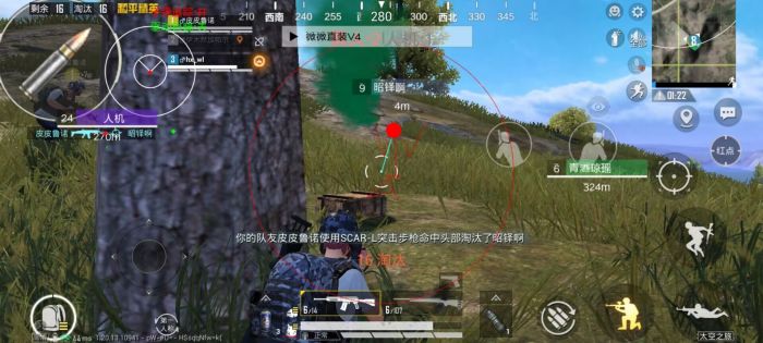 和平精英超全辅助器怎么用（和平精英辅助器是怎么用的）