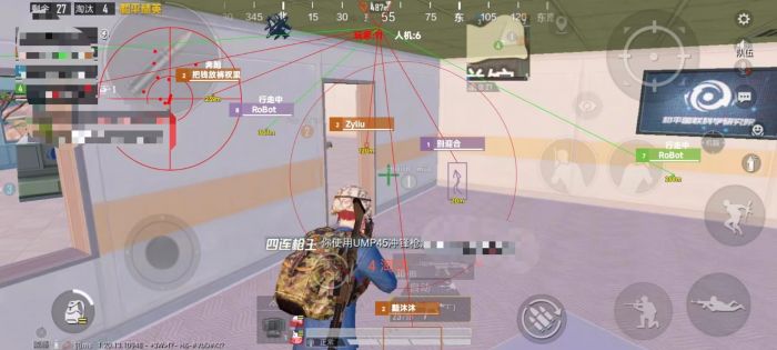 和平精英辅助群怎么添加（和平精英辅助群怎么加群）